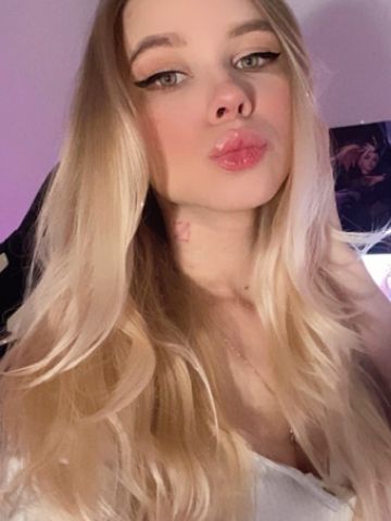 Марина