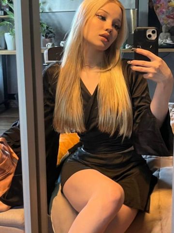 Марина